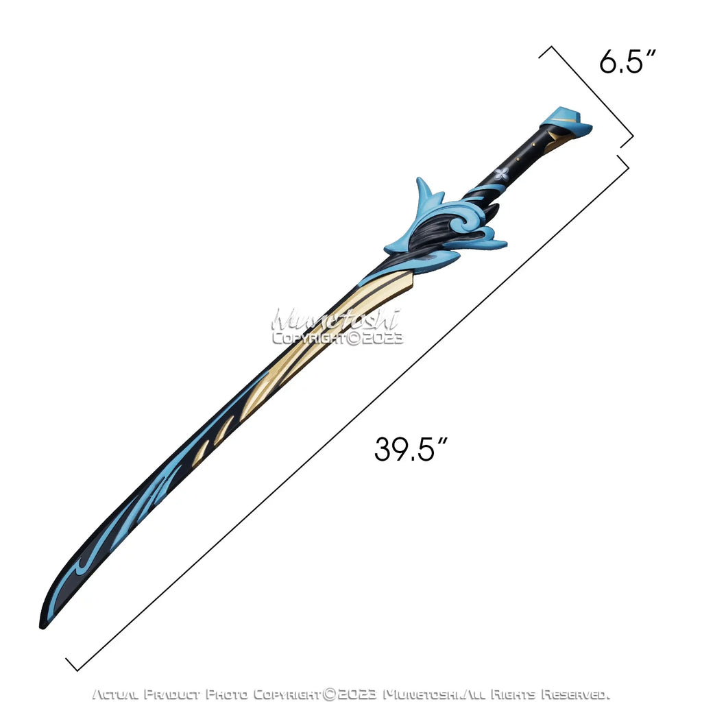 Foam Video Katana Game Geppaku Samurai Futsu Impact 39.5" Sword Haran