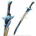 Foam Video Katana Game Geppaku Samurai Futsu Impact 39.5" Sword Haran