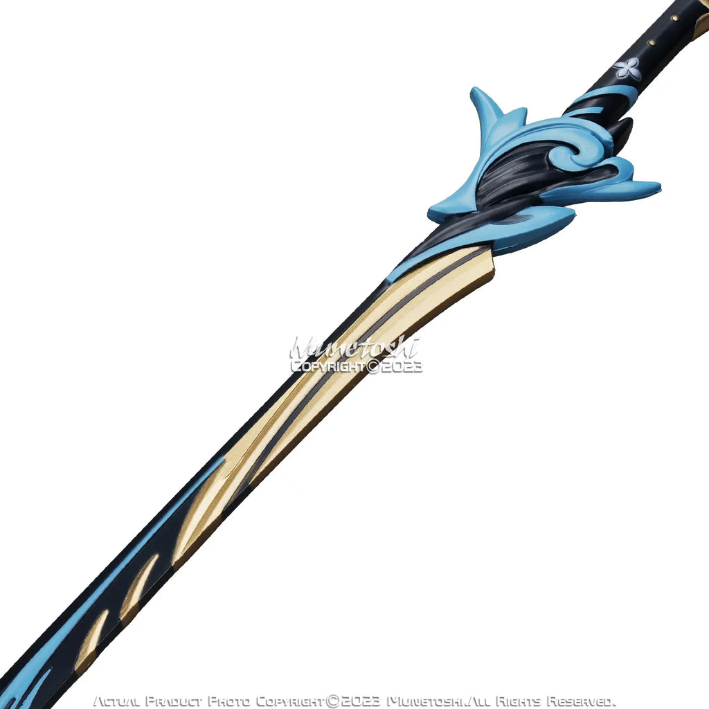 Foam Video Katana Game Geppaku Samurai Futsu Impact 39.5" Sword Haran